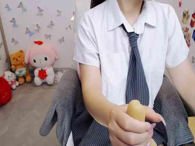 Angela19 Live Webcam on BongaCams