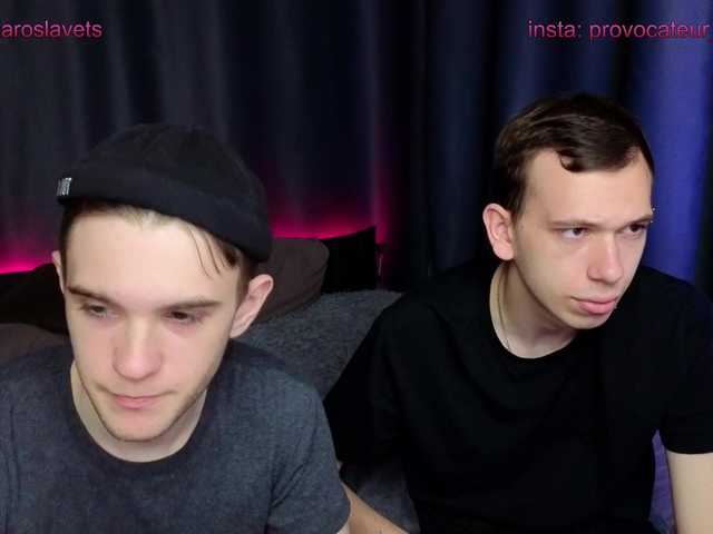 michaelsexdevil