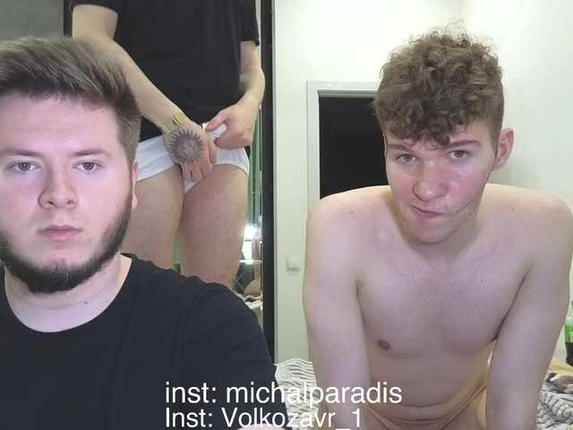 michaelsexdevil preview