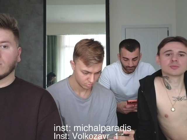michaelsexdevil preview
