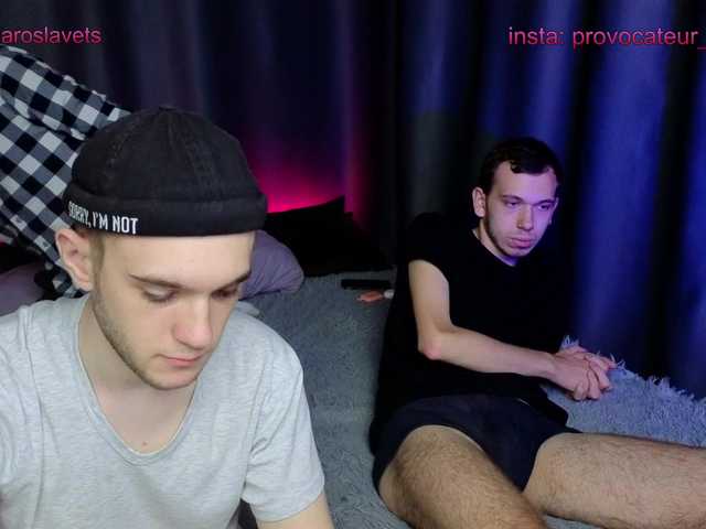michaelsexdevil
