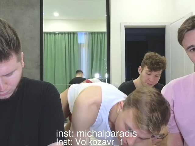 michaelsexdevil preview