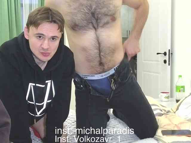 michaelsexdevil