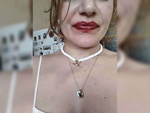 Good-woman webcam