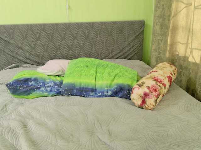 Kira2025's BongaCams show and profile