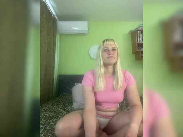 Kira2025 webcam
