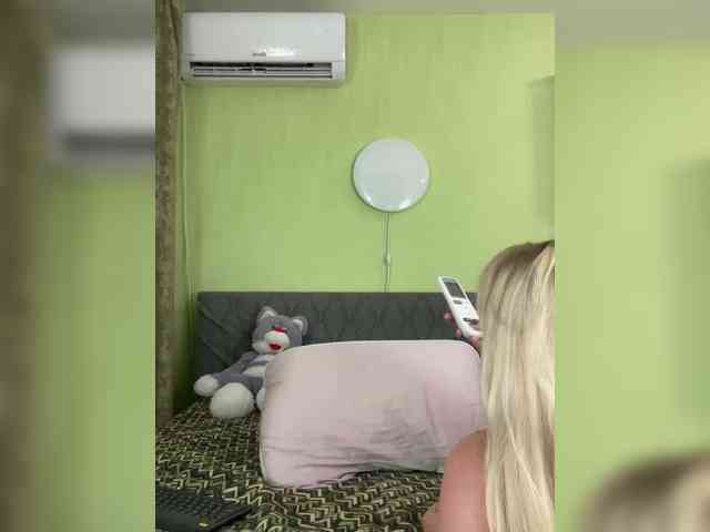 Kira2025 webcam