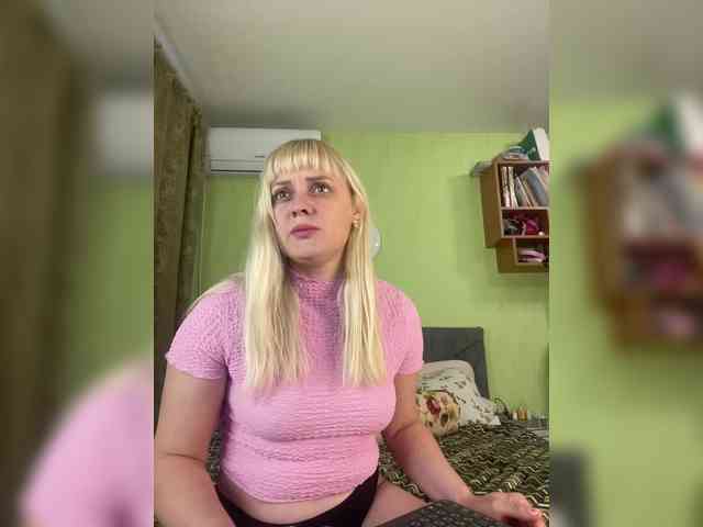 Kira2025 webcam