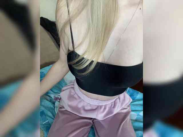 make-me-happy webcam