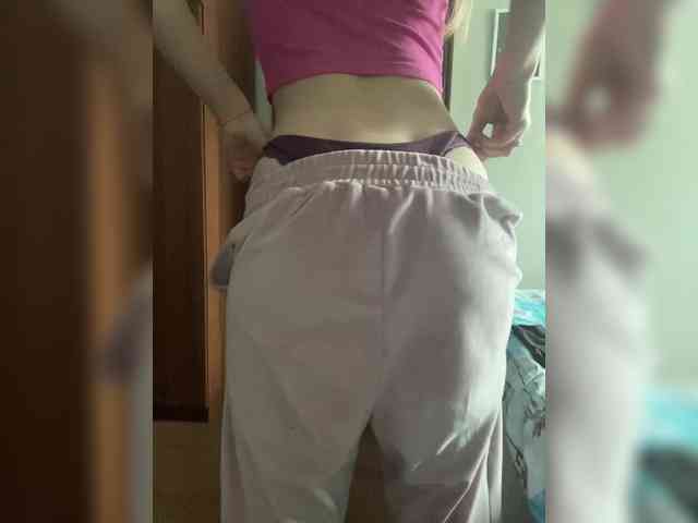 make-me-happy webcam