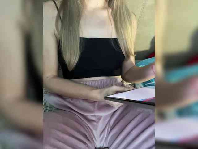 make-me-happy webcam