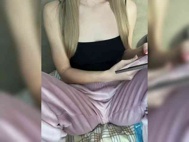 make-me-happy webcam