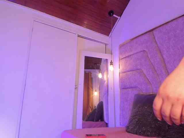 Emajames25 webcam