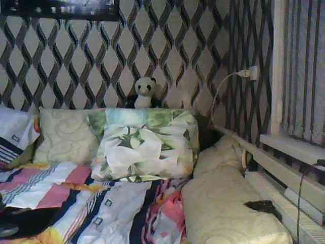 Tanuhka webcam