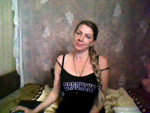 Tanuhka webcam
