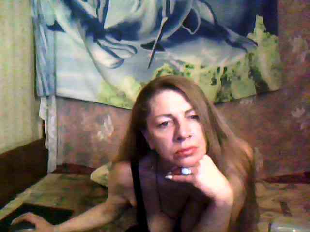 Tanuhka webcam