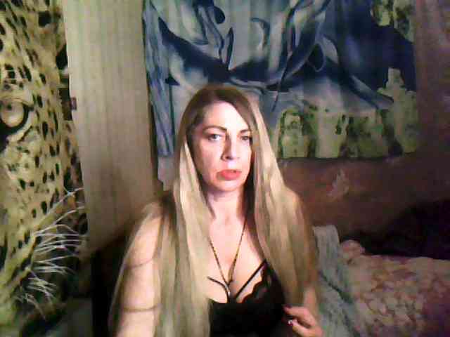 Tanuhka webcam