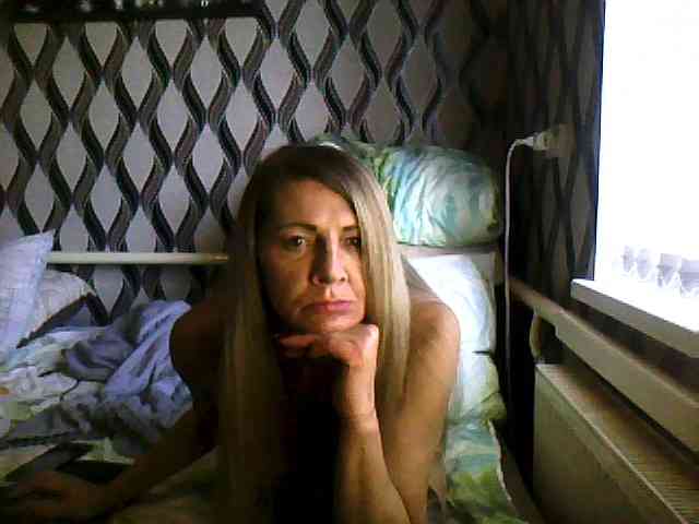 Tanuhka webcam