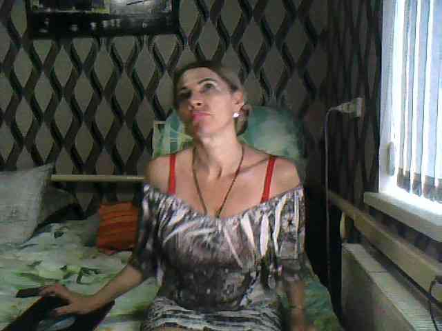 Tanuhka webcam
