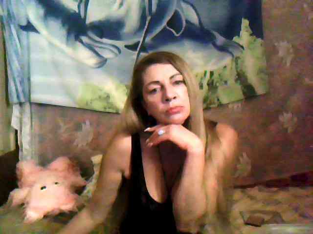 Tanuhka webcam