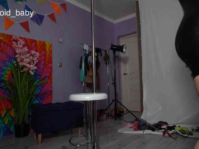 Leriaaaa webcam