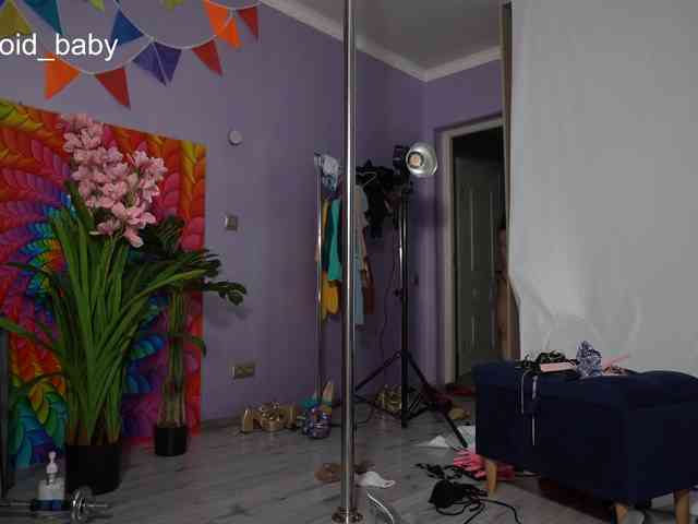 Leriaaaa webcam