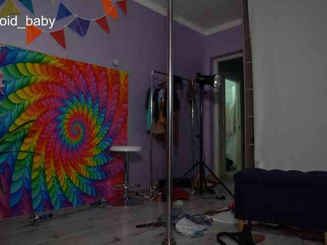 Leriaaaa webcam