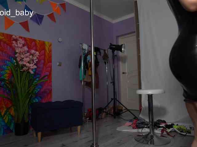Leriaaaa webcam