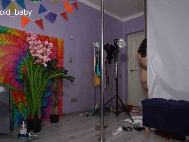 Leriaaaa webcam
