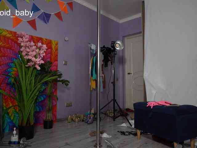 free voyeur web cam Leriaaaa