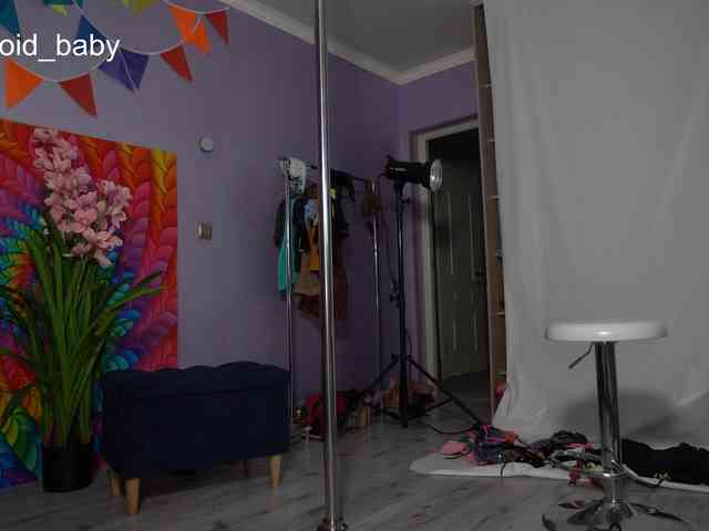 Leriaaaa webcam