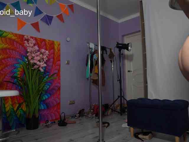 Leriaaaa webcam