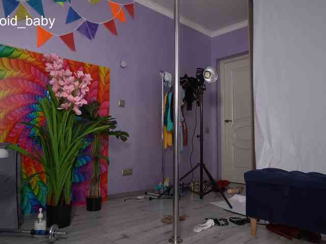Leriaaaa webcam