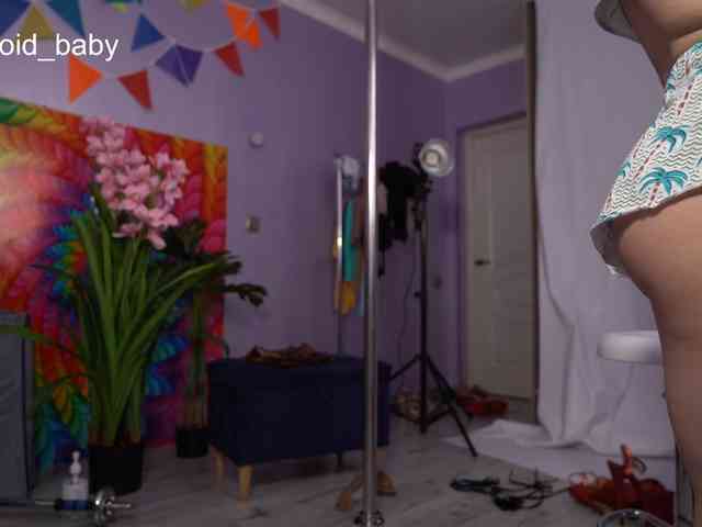 Leriaaaa webcam
