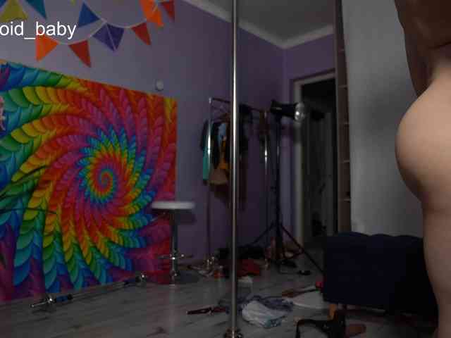 Leriaaaa webcam