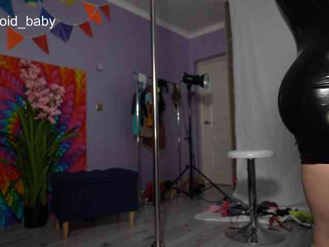 Leriaaaa webcam