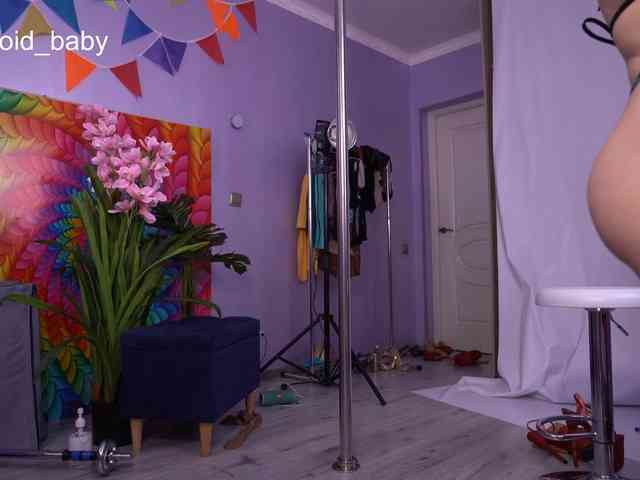 Leriaaaa webcam