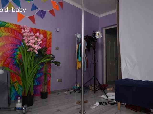 Leriaaaa webcam