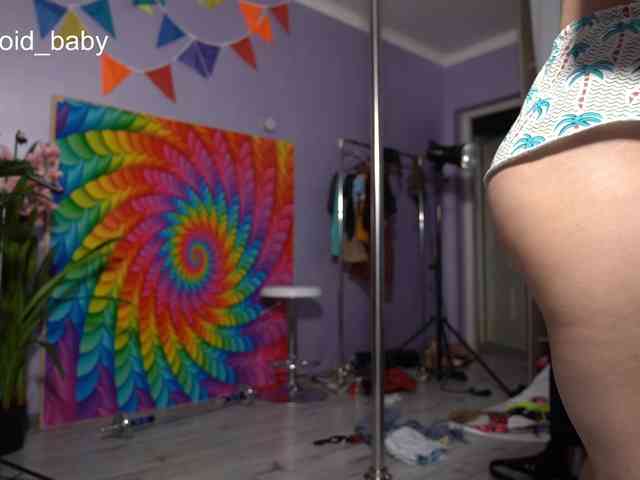 Leriaaaa webcam