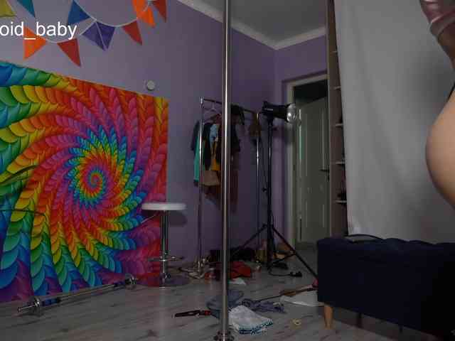 Leriaaaa webcam