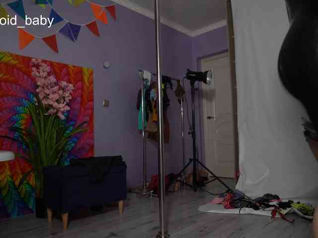 Leriaaaa webcam