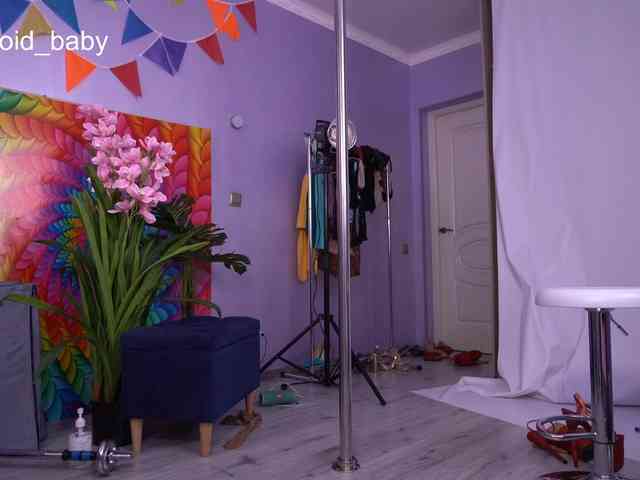 Leriaaaa webcam