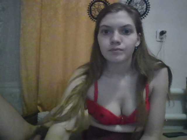 ParaFox's BongaCams show and profile