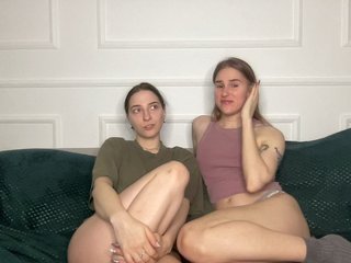 Webcam Snapshop for Lesbians