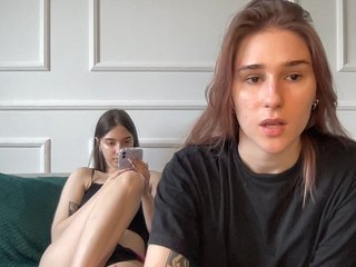 Webcam Snapshop for Lesbians