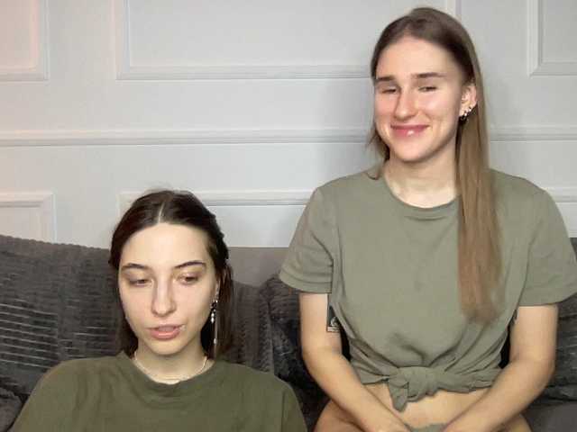 yoursweettreats's BongaCams show and profile