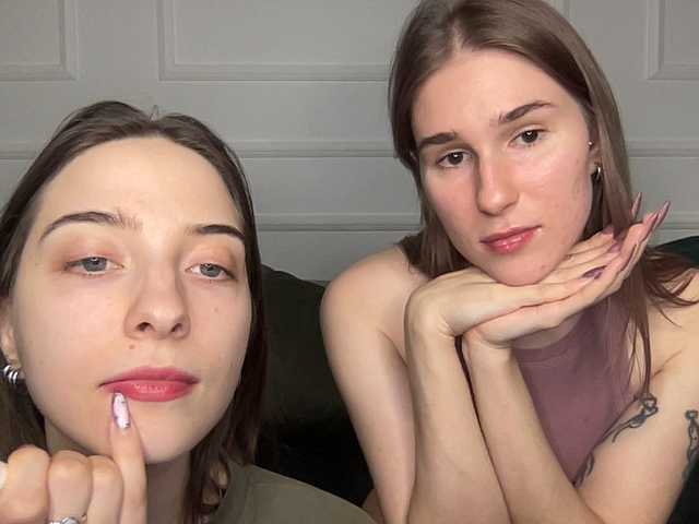 yoursweettreats's BongaCams show and profile