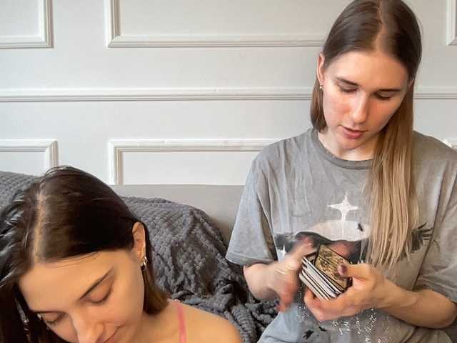 yoursweettreats's BongaCams show and profile