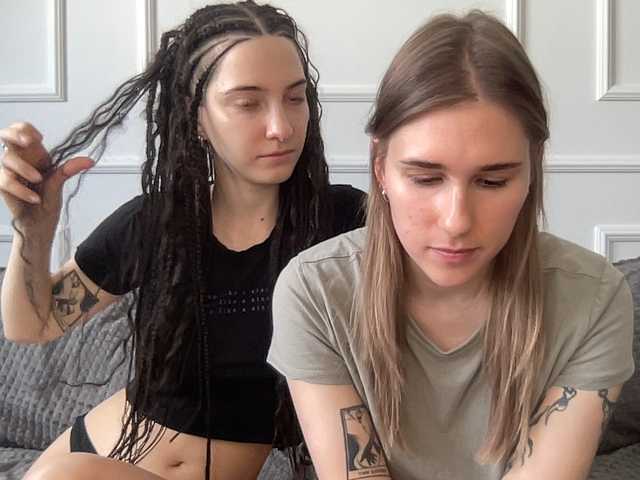 yoursweettreats's BongaCams profile