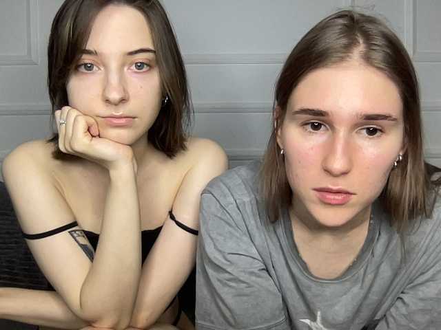 yoursweettreats's BongaCams show and profile